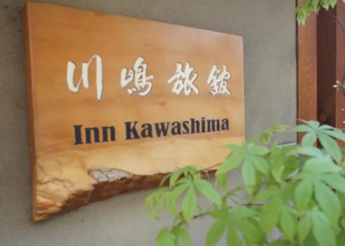 Inn Kawashima